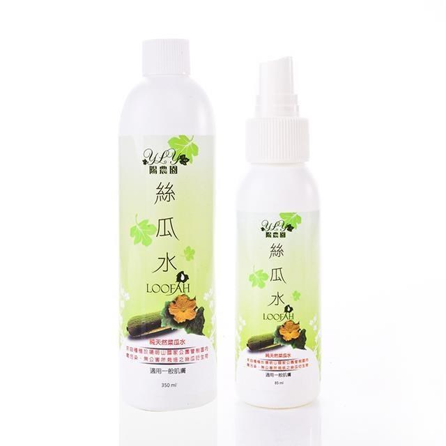 YLY 陽農園-絲瓜水組合 (350ml/瓶+85ml/瓶，共1組)