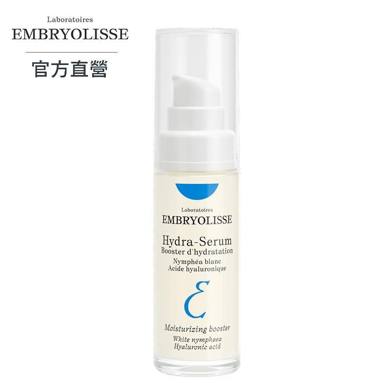 Embryolisse 恩倍思 保濕超水感精華液 30ml