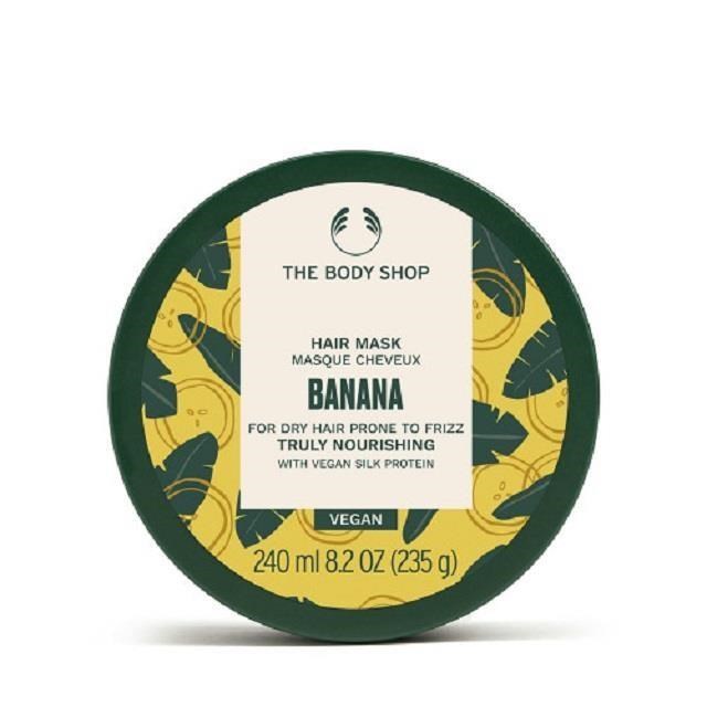 【THE BODY SHOP】香蕉滋養修護髮膜 240ml
