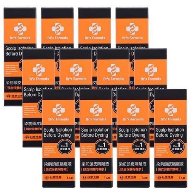 《臺塑生醫》Dr’s Formula染前頭皮隔離液20g*12入