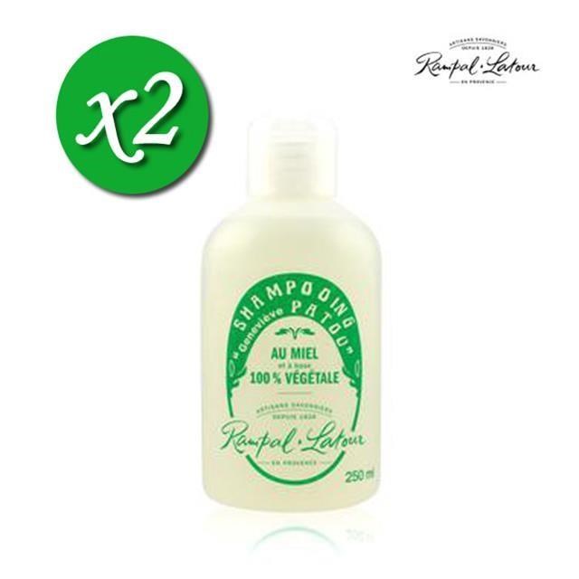 【南法香頌】歐巴拉朵 忍冬蜂蜜洗髮精x2瓶(250ml/瓶)