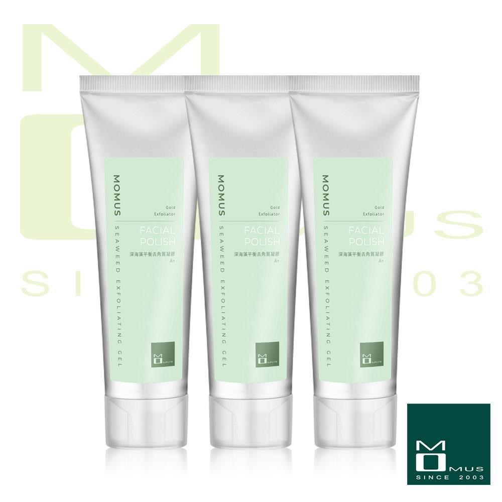 MOMUS 深海藻平衡去角質凝膠 A+ 100ml ( 3入 )