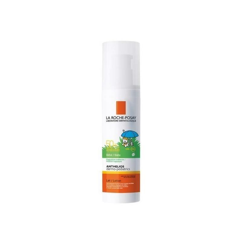 理膚寶水 安得利嬰兒防曬乳SPF50+ 50ml