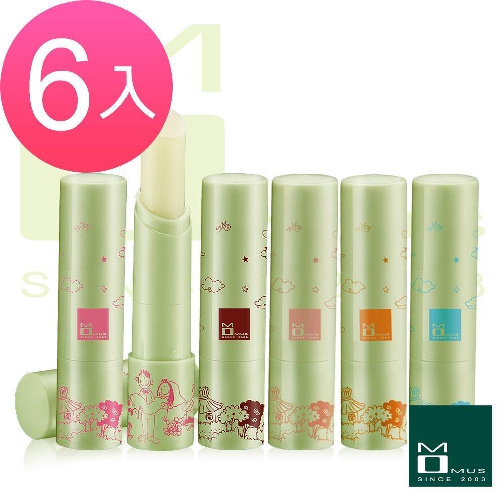 MOMUS 美白潤唇修護素+Plus ( 6入 )