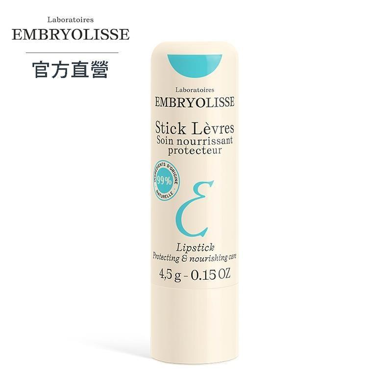 Embryolisse 恩倍思 倍潤修護滋養潤唇膏 4g