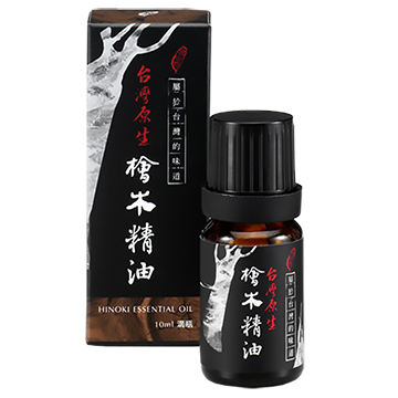 【檜山坊】頂級台灣原生檜木精油10ML(滴瓶)