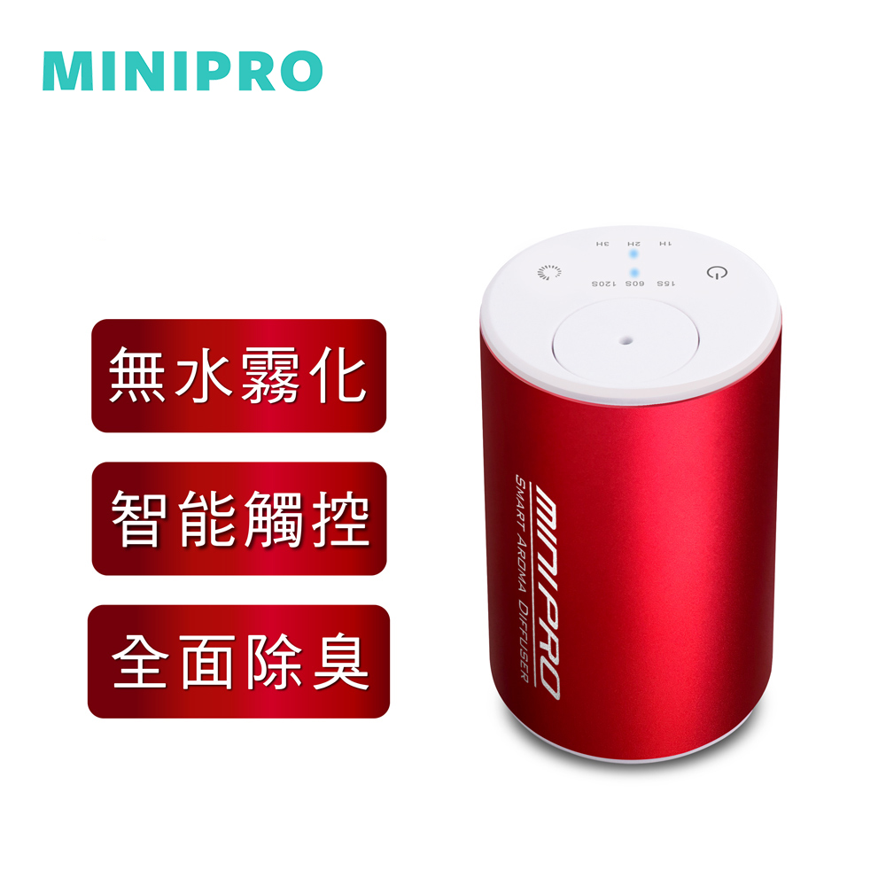 【MiniPRO】TheONE智能無線精油霧化香氛機(烈焰紅)/鋁合金 免加水 迷你隨身