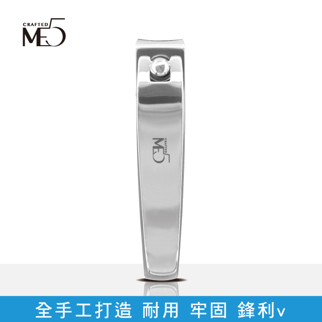 【ME5】全手工指甲剪(小)