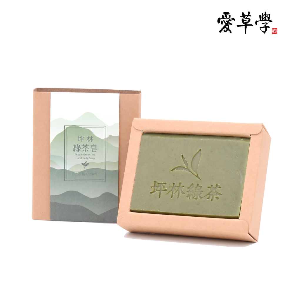 愛草學 臺灣坪林綠茶皂