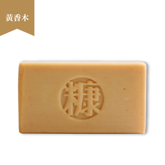 【 手工糠皂】 NUDE 系列-黃香木(裸皂)