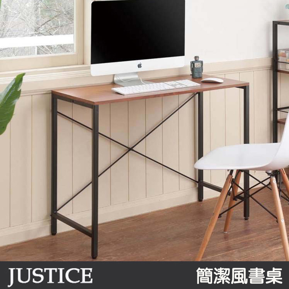 (賈斯庭)Justice系列簡潔書桌