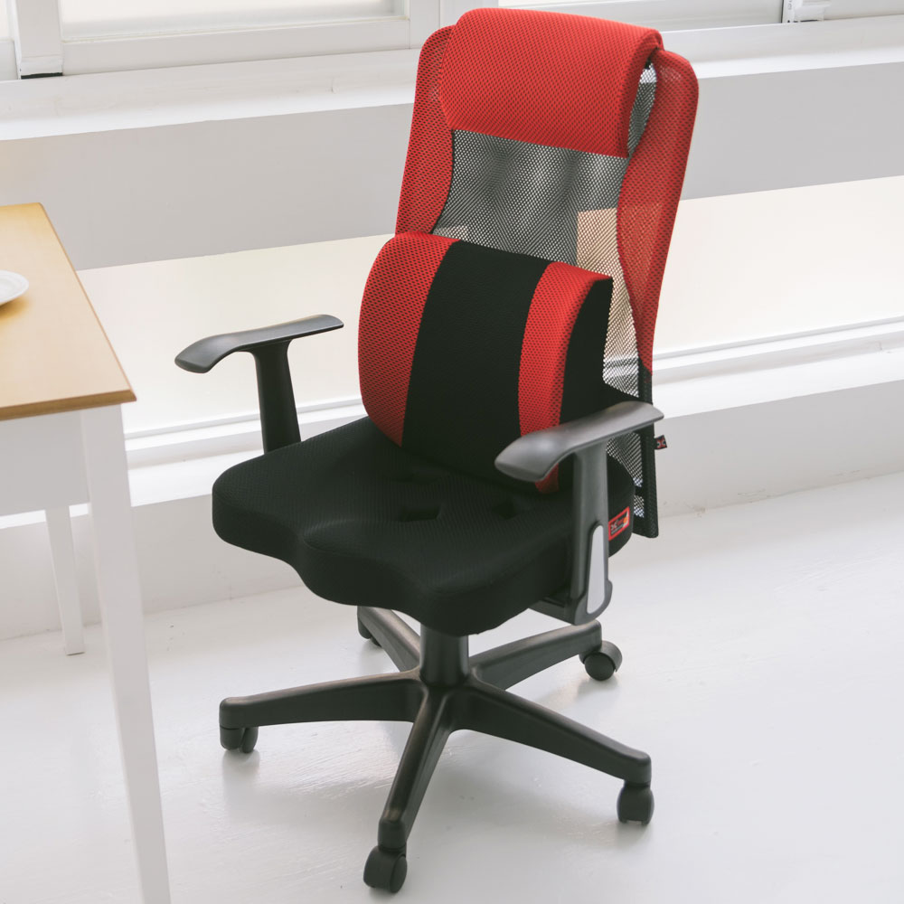 《舒適屋》頭靠舒壓可調式椅背辦公椅/書桌椅/電腦椅(5色可選)