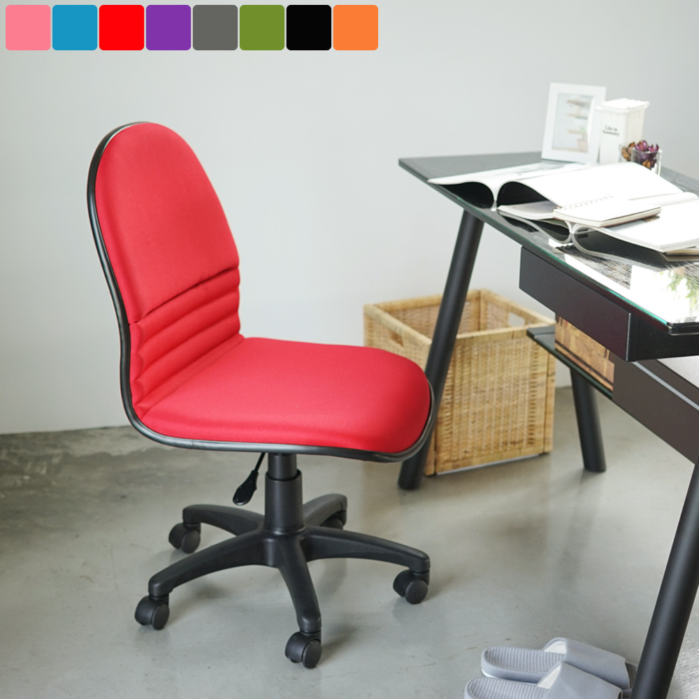 《舒適屋》小資專屬高彈性減壓無扶手電腦椅/辦公椅(8色可選)