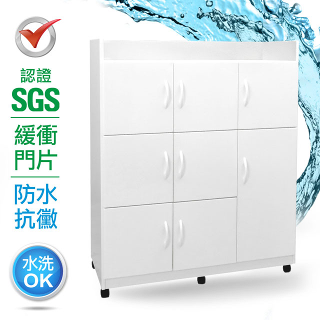 IHouse-SGS 防潮抗蟲蛀緩衝塑鋼三層五開門置物碗盤櫃