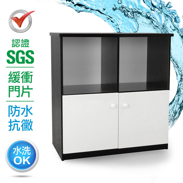 IHouse-SGS 防潮抗蟲蛀緩衝塑鋼加寬二門半開放置物櫃