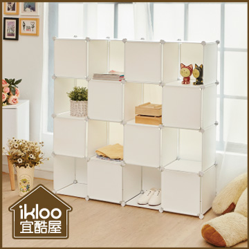 【ikloo】16格16門收納櫃/組合櫃◆多色可選