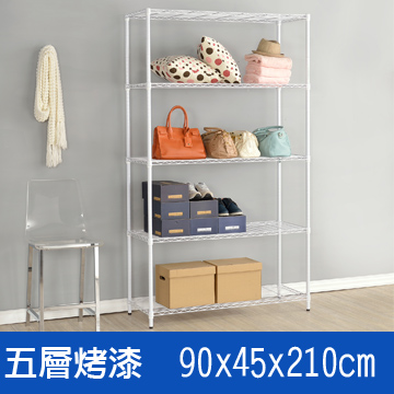 (鐵架王) 90*45*210五層烤漆層架(白)