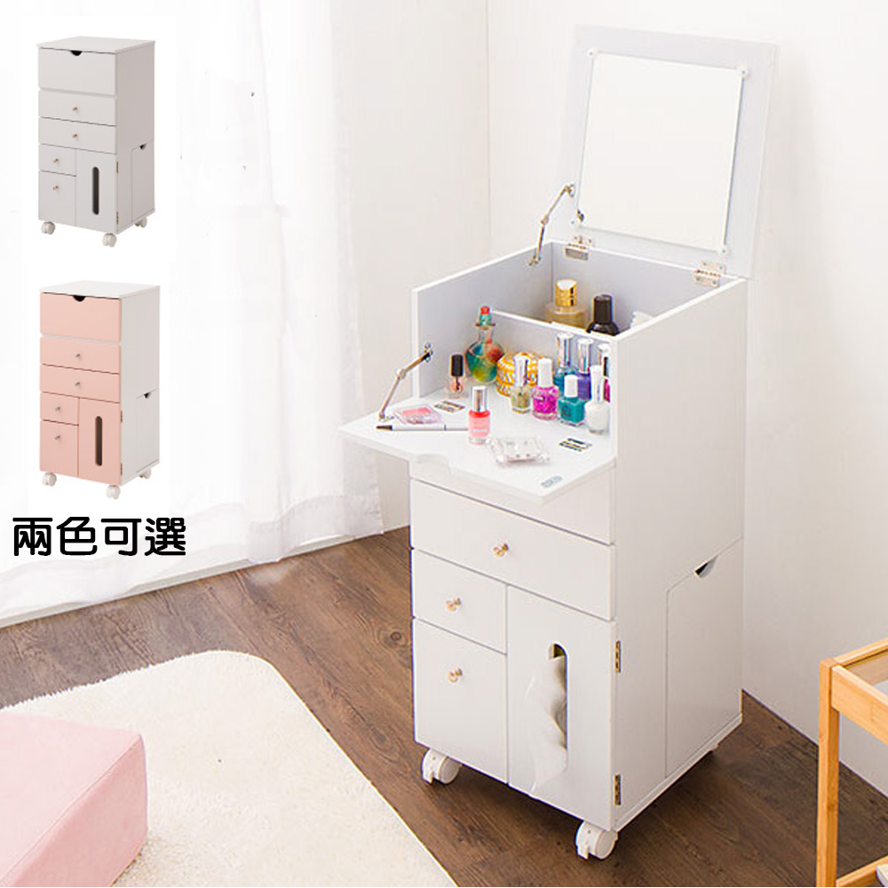 (紀子)日式多用途化妝收納櫃