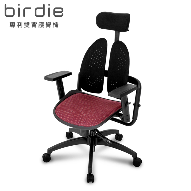 Birdie-德國專利雙背護脊機能電腦椅/辦公椅/主管椅/電競椅-229型紅色網布款