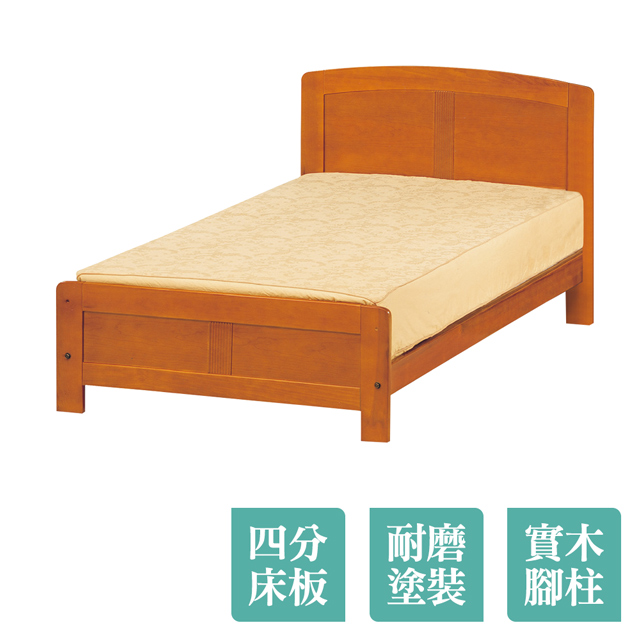 Boden-左倫多3.5尺簡約單人床架(不含床墊)