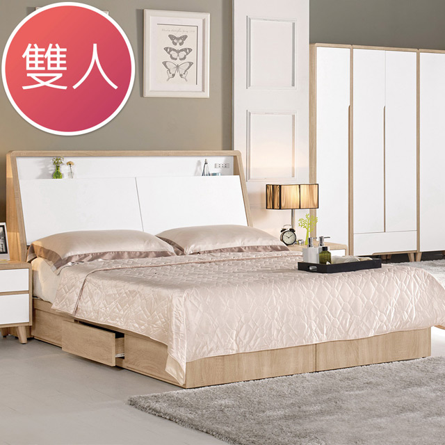 Boden-艾爾巴5.2尺雙人床組(床頭箱+抽屜床底)(不含床墊)