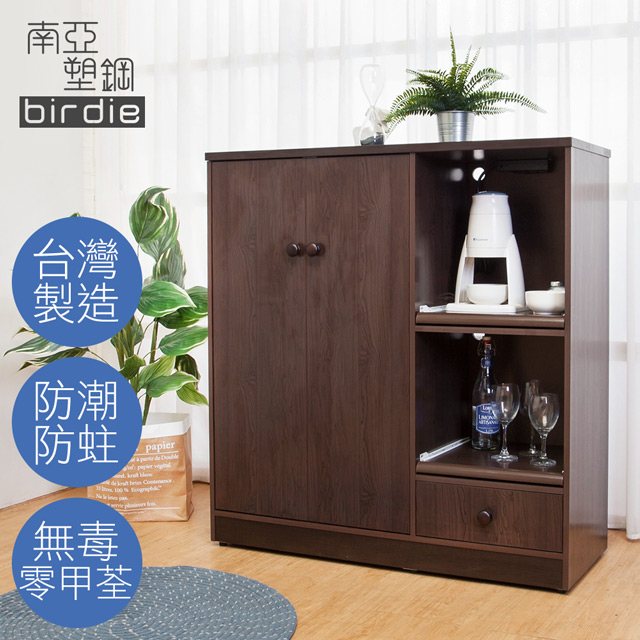 Birdie南亞塑鋼-3.6尺二門一抽二拉盤塑鋼電器櫃/收納餐櫃(胡桃色)