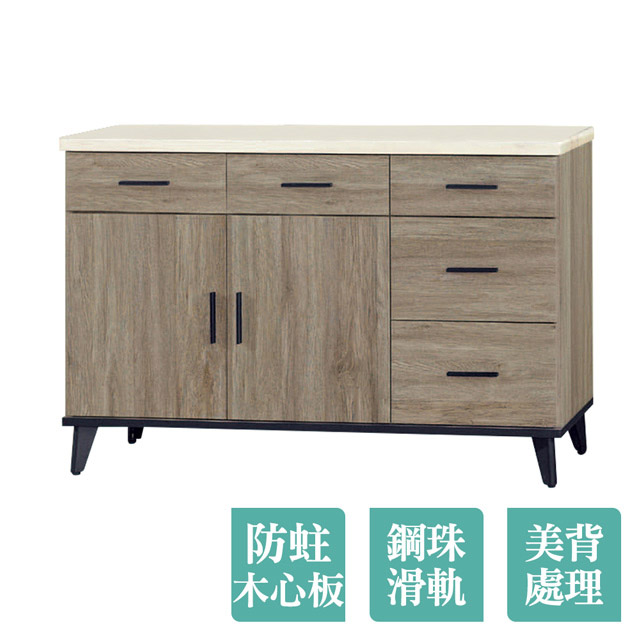 Boden-艾克森4尺仿石紋面收納餐櫃/碗盤櫃(下座)