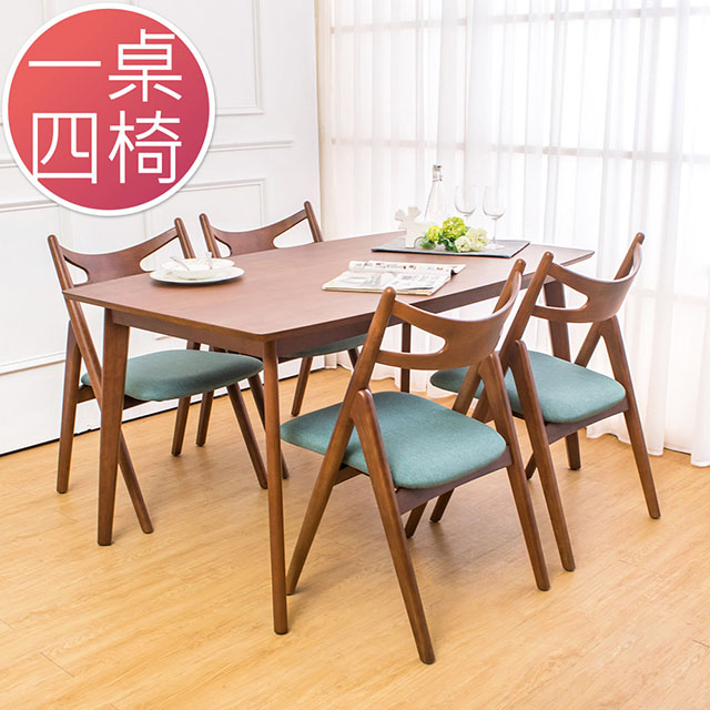 Boden-米洛5尺實木餐桌椅組(一桌四椅)