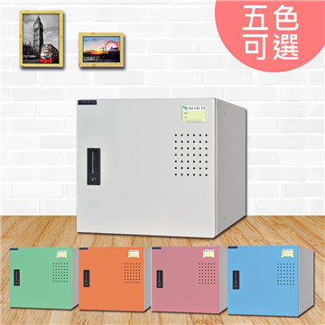 【時尚屋】[RU6薩麥爾多用途鋼製置物櫃RU6-KH-393-4500T五色可選/免組裝/免運費/台灣製