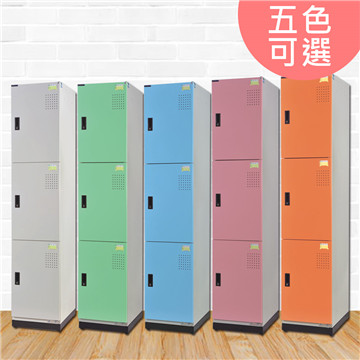 【時尚屋】[RU6莉洛姆多用途鋼製三層置物櫃RU6-KH-393-5003T五色可選/免組裝/免運費/台灣製