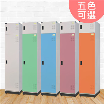 【時尚屋】[RU6安士姆多用途鋼製置物櫃RU6-KH-393-3512T五色可選/免組裝/免運費/台灣製