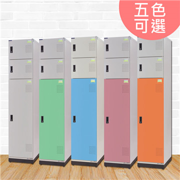 【時尚屋】[RU6卡爾頓多用途鋼製置物櫃RU6-KH-393-3531T五色可選/免組裝/免運費/台灣製