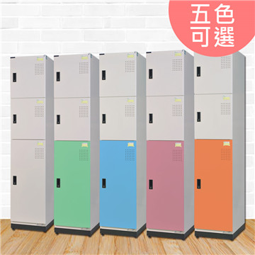 【時尚屋】[RU6喬納森多用途鋼製置物櫃RU6-KH-393-3523T五色可選/免組裝/免運費/台灣製