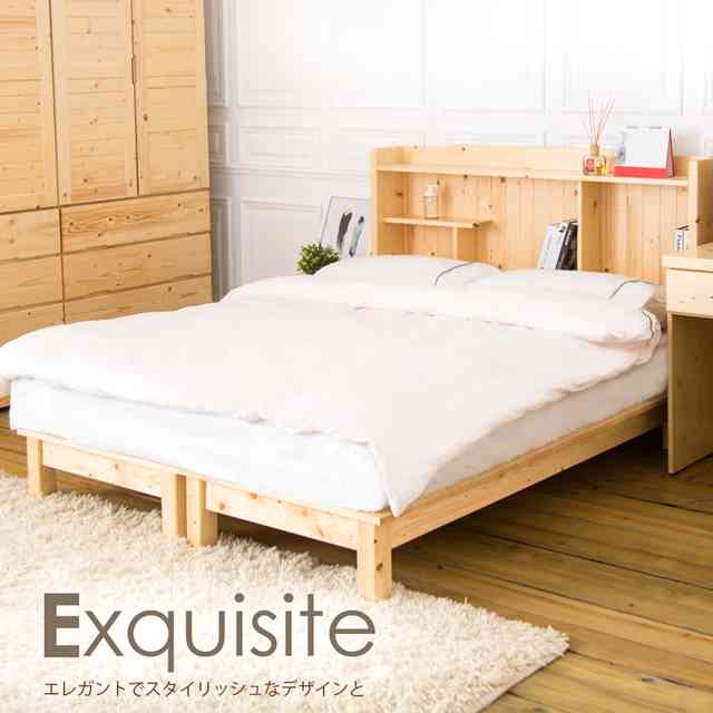 【時尚屋】[NE8里奈5尺松木實木書架型雙人床NE8-81-1+2不含床頭櫃-床墊/免運費/免組裝