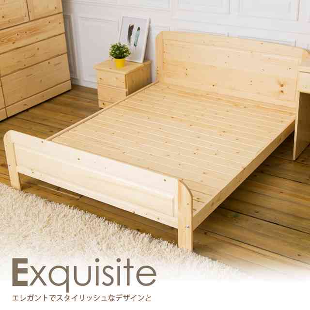 【時尚屋】[CG8沙羅5尺白松木實木雙人床CG8-082-3不含床頭櫃-床墊/免組裝/臥室系列