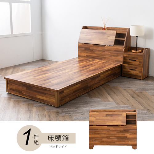 【時尚屋】[UZR8喬納斯3.5尺床頭箱UZR8-13免運費/免組裝/臥室系列
