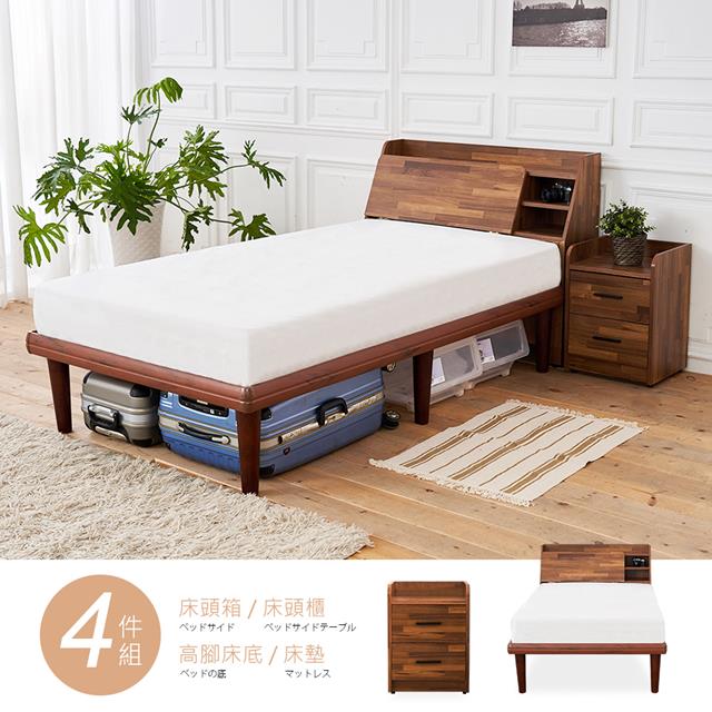 【時尚屋】[UZR8野崎3.5尺床箱型4件房間組-床箱+高腳床+床頭櫃+床墊 /免運費/免組裝