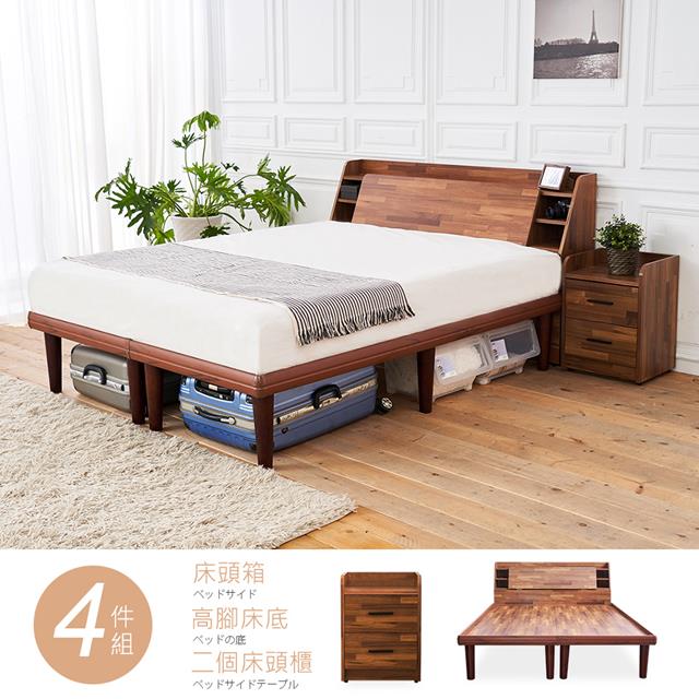 【時尚屋】[UZR8野崎5尺床箱型4件房間組-床箱+高腳床+床頭櫃2個 /不含床墊/免運費