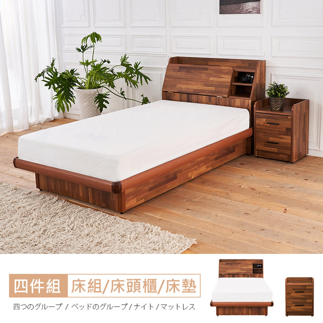 【時尚屋】[UZR8亞維斯3.5尺積層木床箱型4件房間組-床箱+後掀床+床頭櫃+床墊