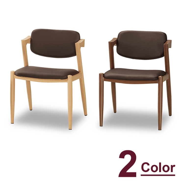 【時尚屋】[C7海倫餐椅(單只)C7-1023-5兩色可選/免組裝/免運費