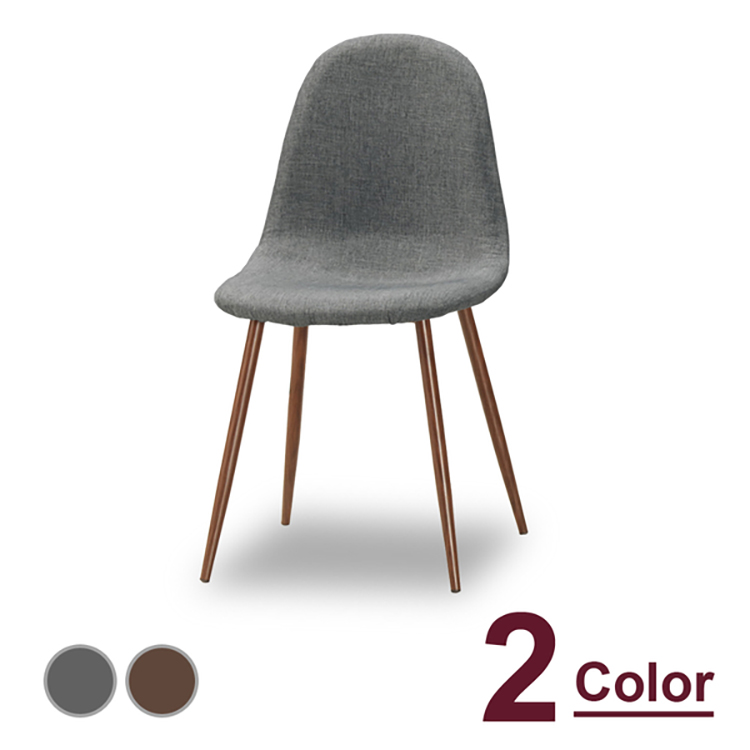 【時尚屋】[C7柯亞餐椅(單只)C7-1024-14兩色可選/免組裝/免運費/
