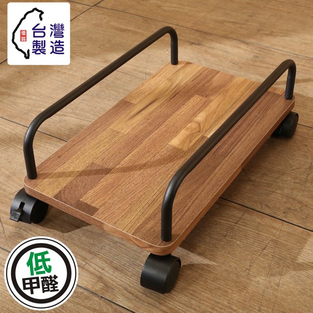 BuyJM低甲醛工業風整合木紋主機架