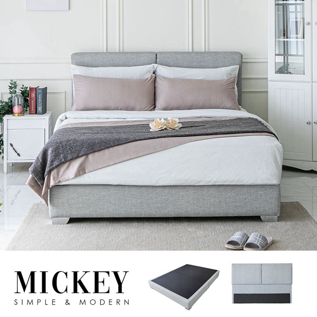 【obis】Mickey米奇雙人加大床組/床頭+床底/貓抓皮(雙人加大6×6.2尺)