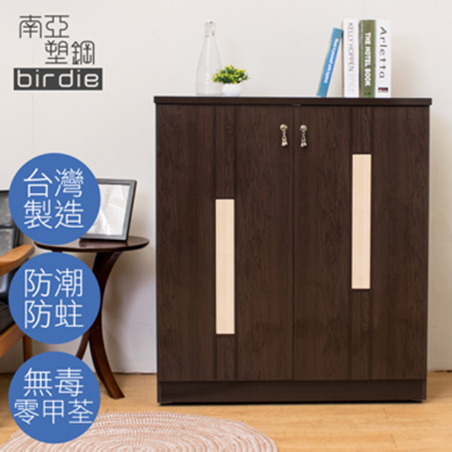 Birdie南亞塑鋼-3尺二門直飾條塑鋼鞋櫃(胡桃色+白橡色)