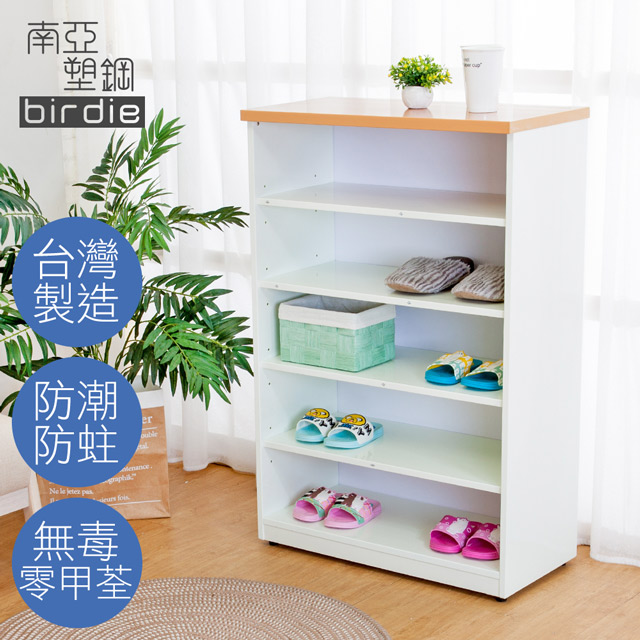Birdie南亞塑鋼-2.2尺開放式五格收納櫃/置物櫃/鞋櫃(木紋色+白色)