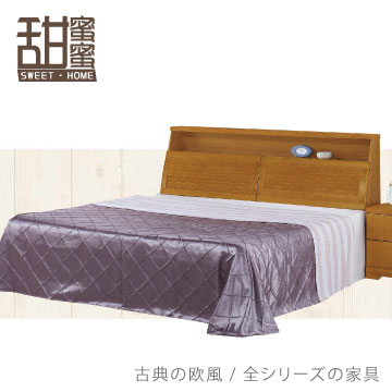 《甜蜜蜜》葳爾樟木5尺雙人床二件組(床頭+床底)