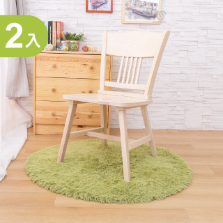 AS-艾朵拉洗白色餐椅-49x58x85cm(二入組)