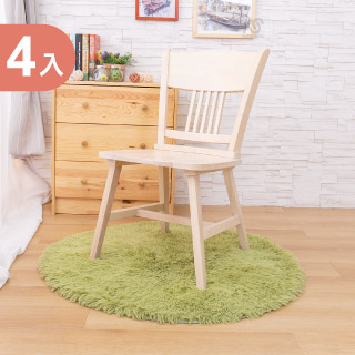 AS-艾朵拉洗白色餐椅-49x58x85cm(四入組)