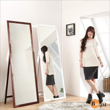 《BuyJM》實木超大造型二用穿衣鏡/立鏡/壁鏡(高180寬60公分)