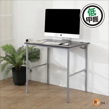 BuyJM簡單型防潑水低甲醛粗管工作桌/電腦桌/寬80cm